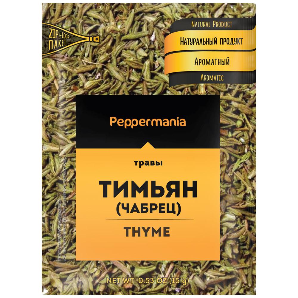 пм Приправа Тимьян(Чабрец)  Peppermania  15г пак - интернет-магазин Близнецы