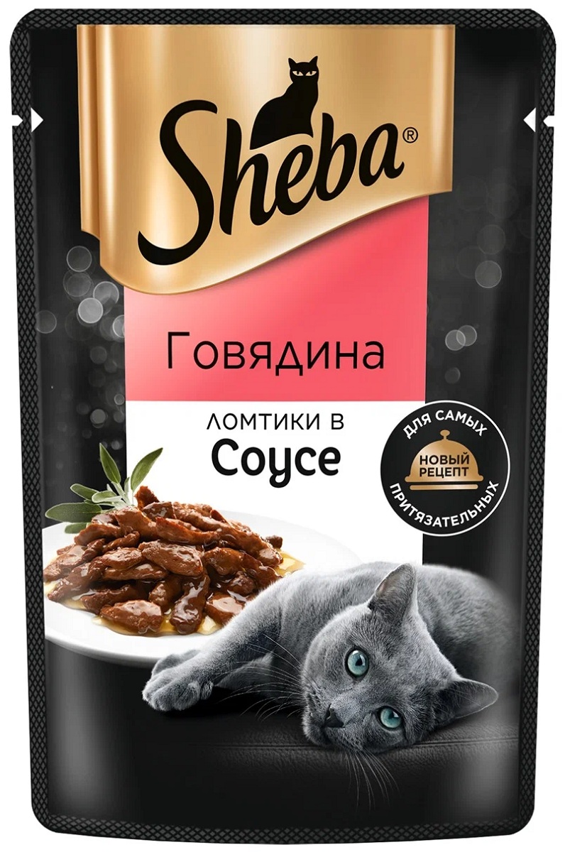Корм Шеба Pleasure Ломтики в соусе для кошек говядина 75г  пауч  шт  - интернет-магазин Близнецы