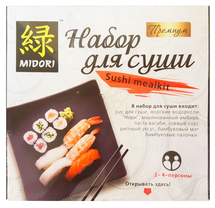 Набор Мидори для суши 410г \su.\Три-С фУД\      \Япония\ - интернет-магазин Близнецы