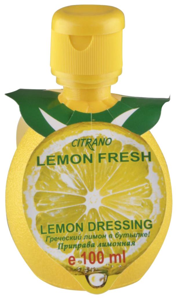 Концентрат Лимонного сока Lemon Fresh  Цитрано  100мл пл бут 100мл - интернет-магазин Близнецы