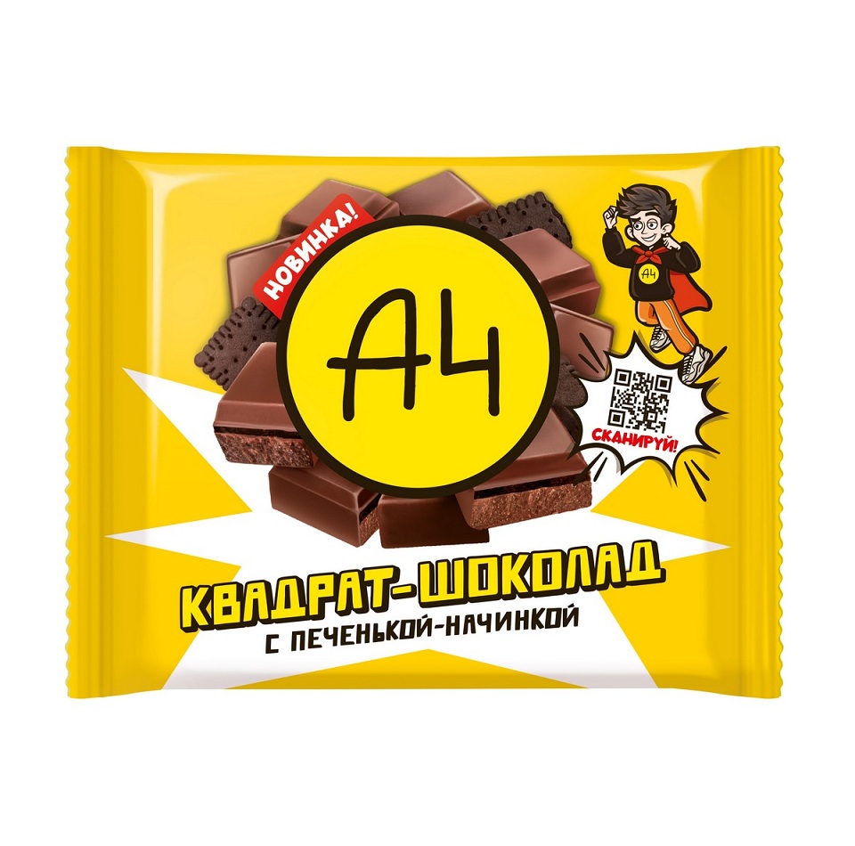 Шоколад молочный  ВЛАД А4 печеньем  66г - интернет-магазин Близнецы