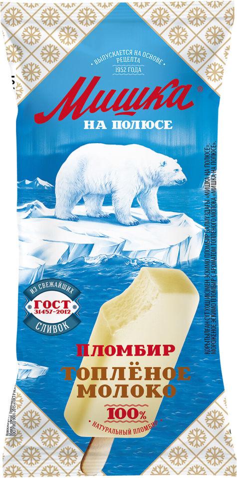 Мороженое Топлёное Молоко  Мишка на полюсе 70г  - интернет-магазин Близнецы
