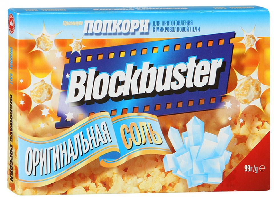 Попкорн Blоckbuster Сыр Чеддер 99г - интернет-магазин Близнецы