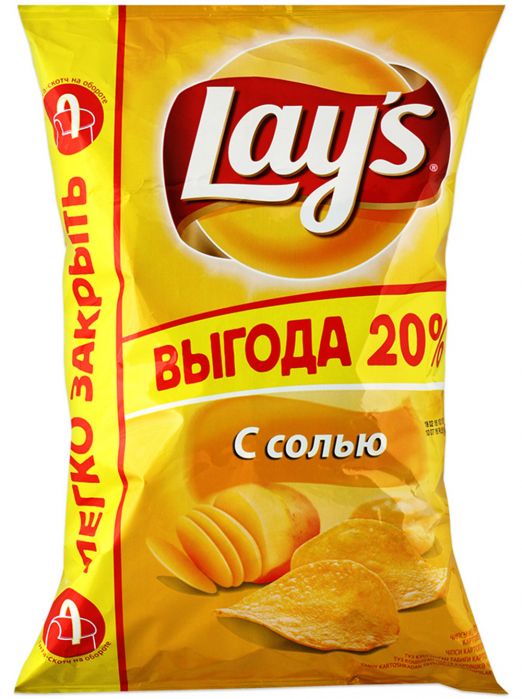 Где Можно Купить Чипсы С Малосольными Огурцами