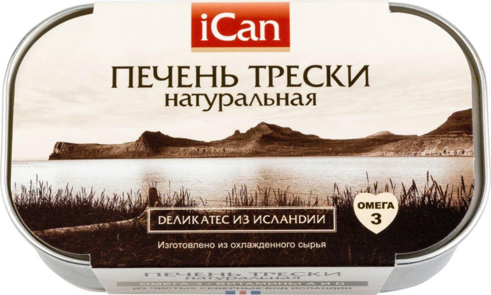 Печень трески натур ICan ключ ж бан 115г - интернет-магазин Близнецы