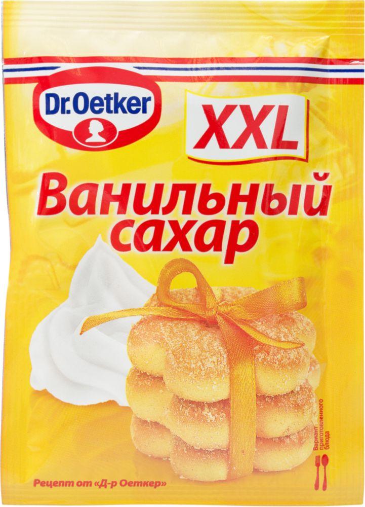 Ванильный сахар XXL   Д-р Бейкер  40г пак - интернет-магазин Близнецы