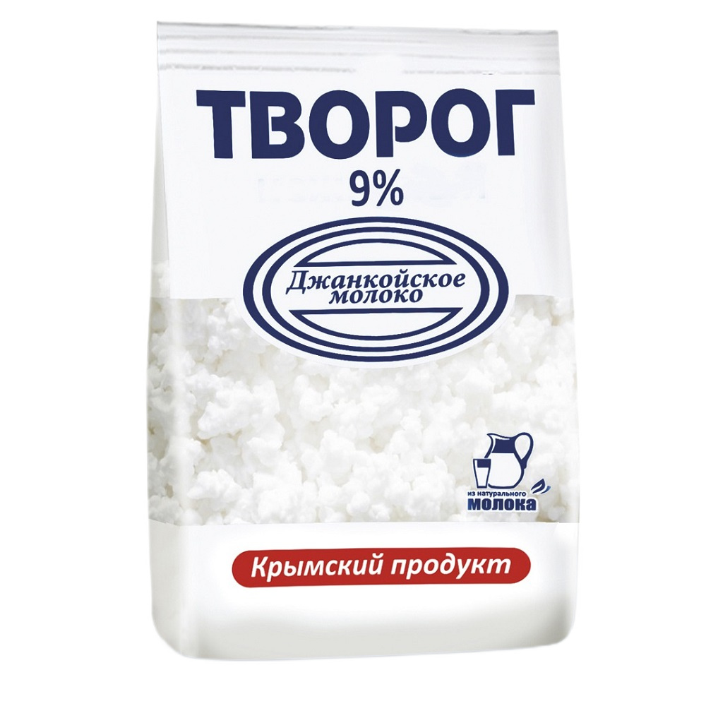 Творог 9%  Джанкой  450г шт - интернет-магазин Близнецы