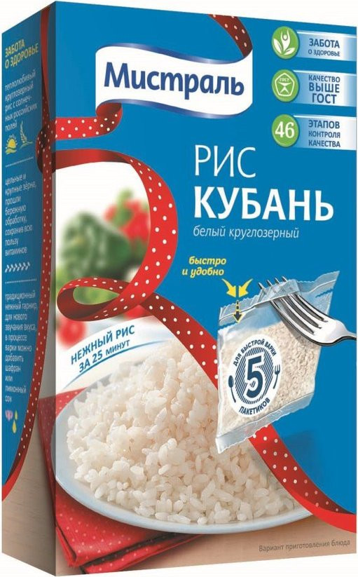 Рис круглозерн Кубань  Мистраль  (5*80г) 400г - интернет-магазин Близнецы