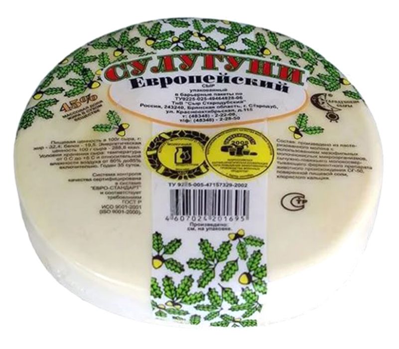 Сыр Сулугуни Cтародубский 45%  Россия   - интернет-магазин Близнецы