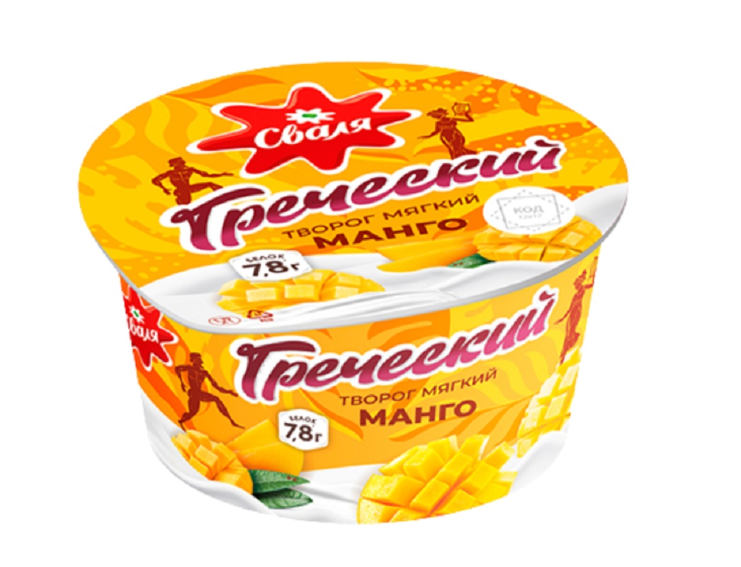 Творог 3.5% Сваля мягкий манго 130г - интернет-магазин Близнецы
