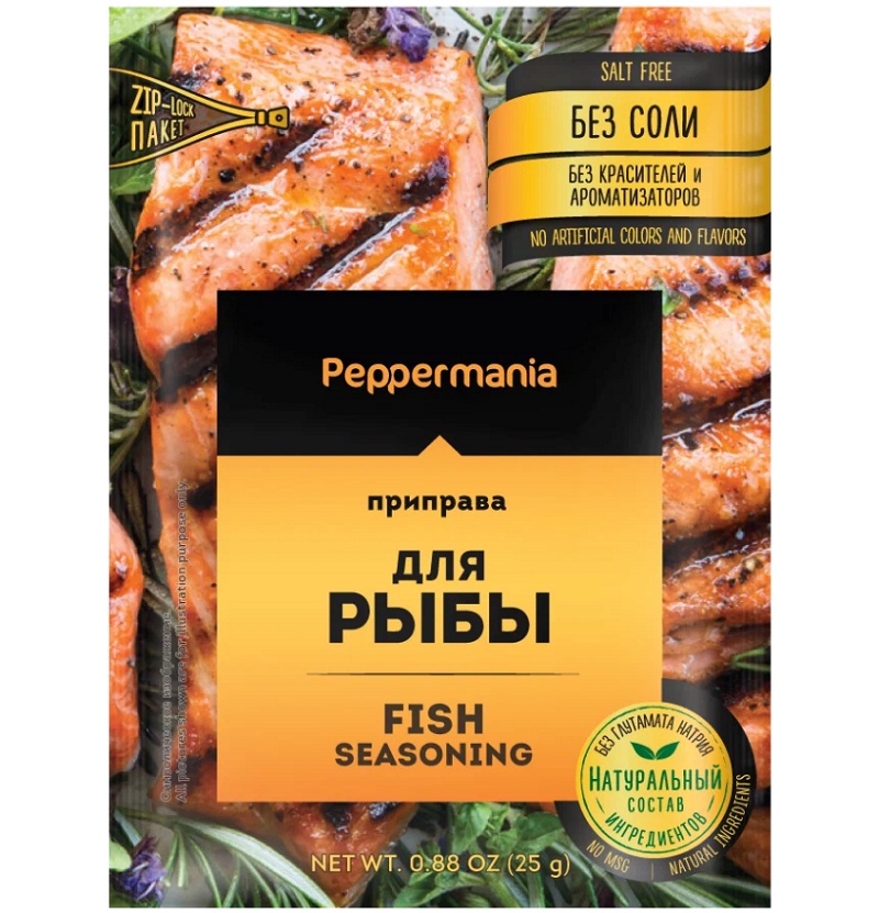 пм Приправа для Рыбы  Peppermania  25г пак - интернет-магазин Близнецы