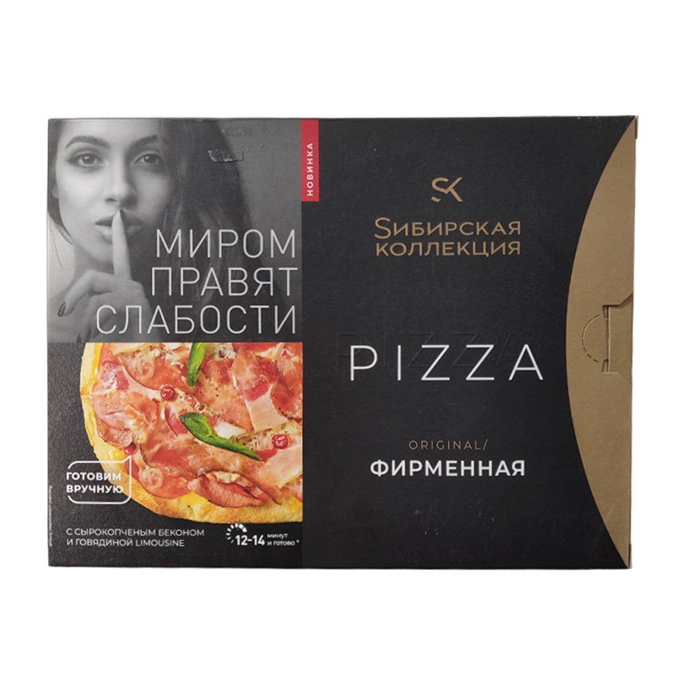 Пицца Фирменная  Сибирская Коллекция  420гр - интернет-магазин Близнецы
