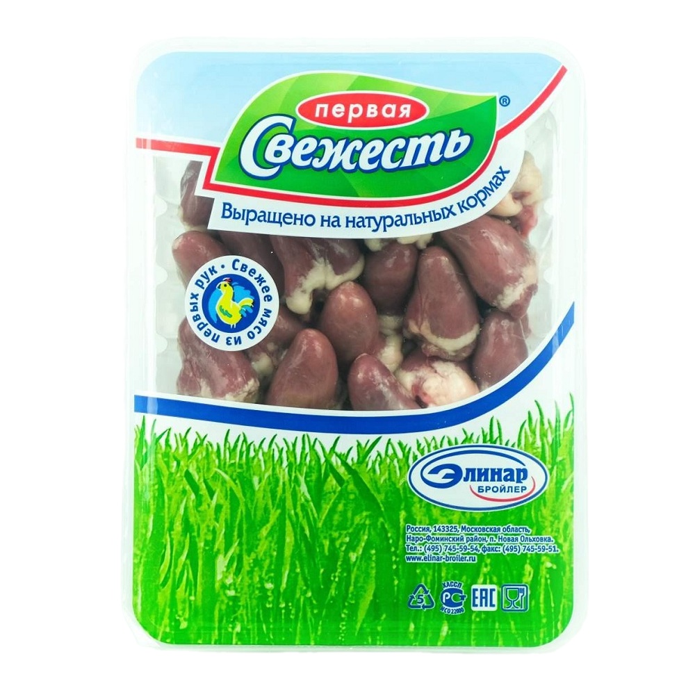 Сердце куриное  Первая Свежесть  450г - интернет-магазин Близнецы