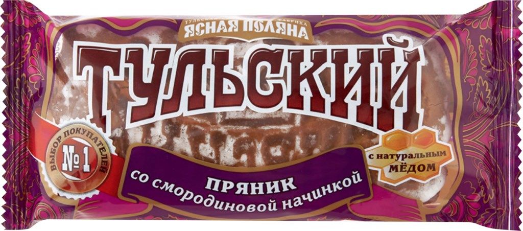Тульские Пряники Купить Подарочные
