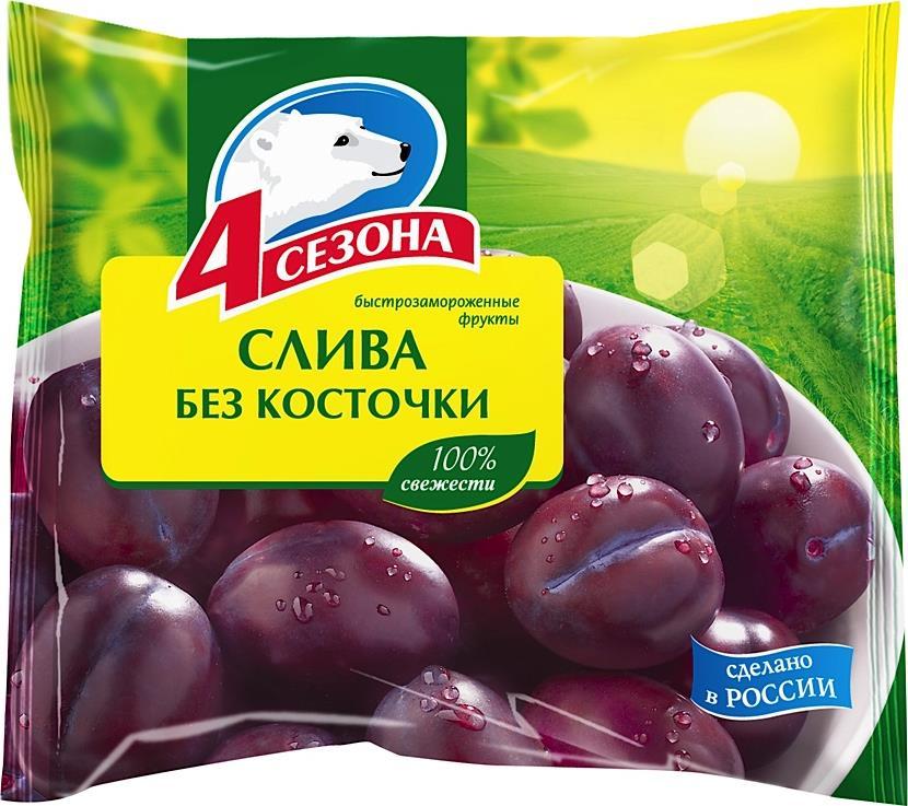 Морож. фрукты Слива б кост  4 Сезона  упак 300г - интернет-магазин Близнецы