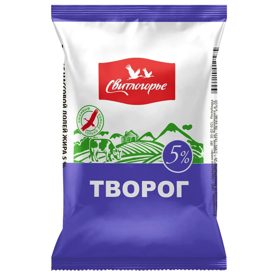 Творог 5% Свитлогорье  180г шт  - интернет-магазин Близнецы