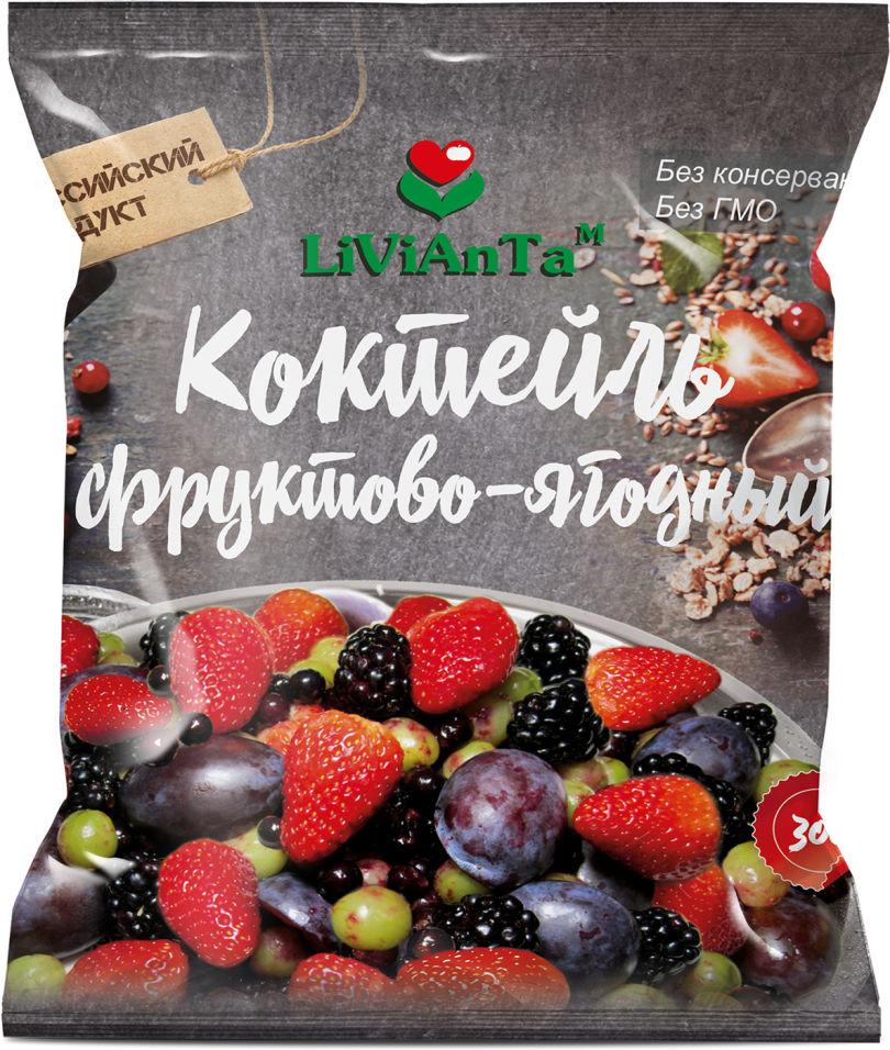 Морож. фрукт-ягодн коктейль  LiViAnTa  300г  - интернет-магазин Близнецы