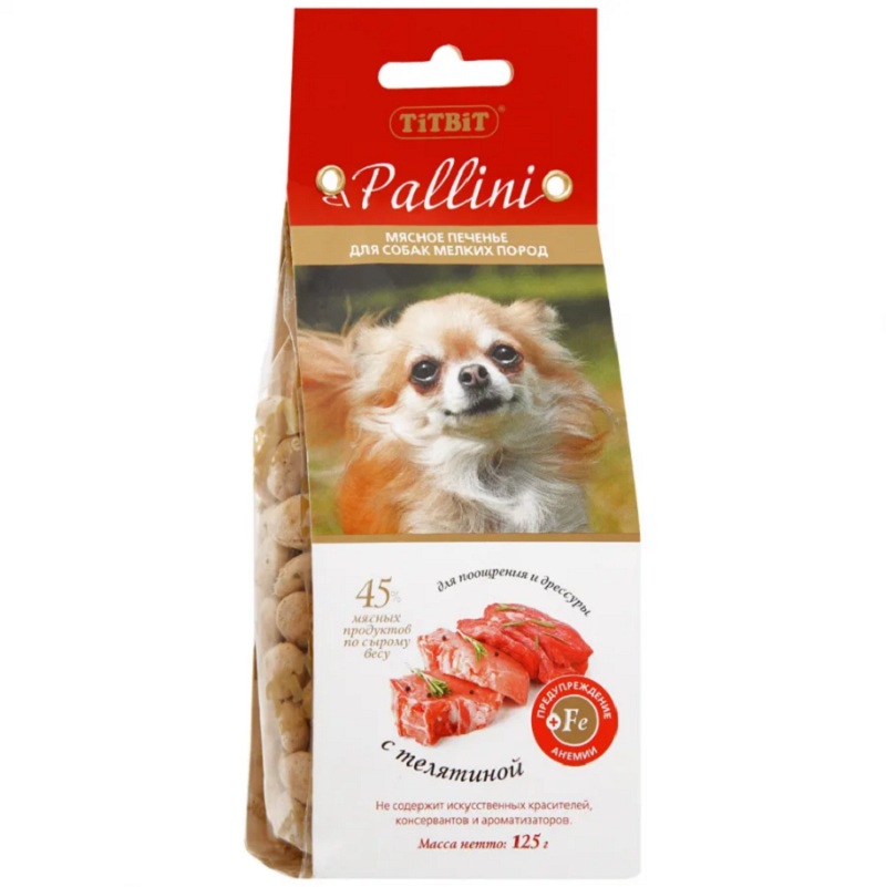 Лакомство TITBIT для собак Печенье Pallini с телятиной 125г шт - интернет-магазин Близнецы