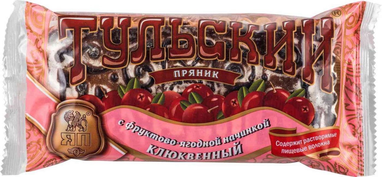 Тульские Пряники Купить Подарочные