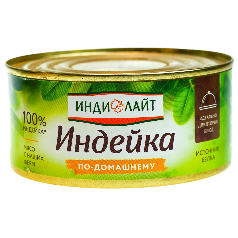 Индейка по-Домашнему  ИндиЛайт  325г - интернет-магазин Близнецы