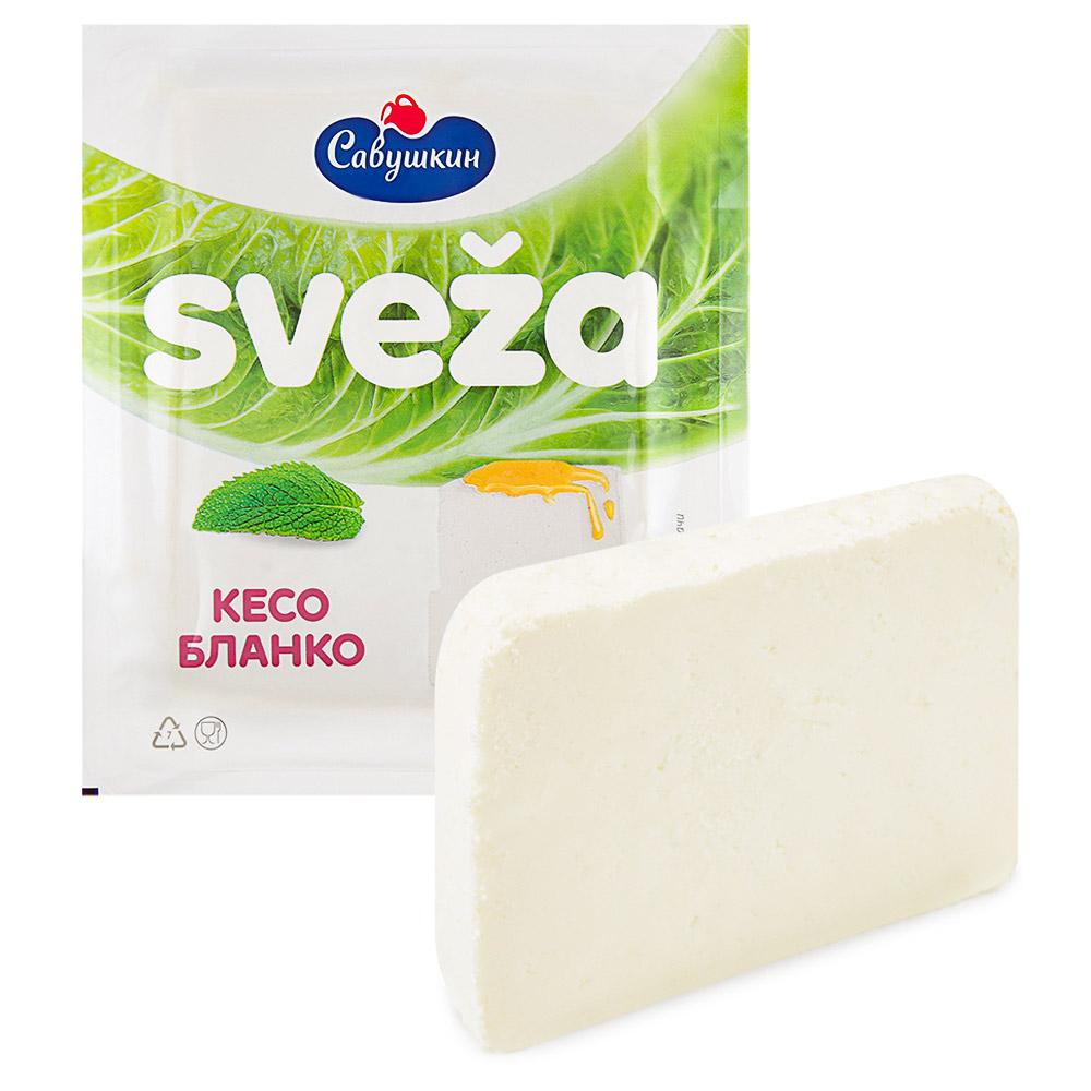 Сыр Брынза Sveza рассольн 45%  Савушкин продукт  200г - интернет-магазин Близнецы