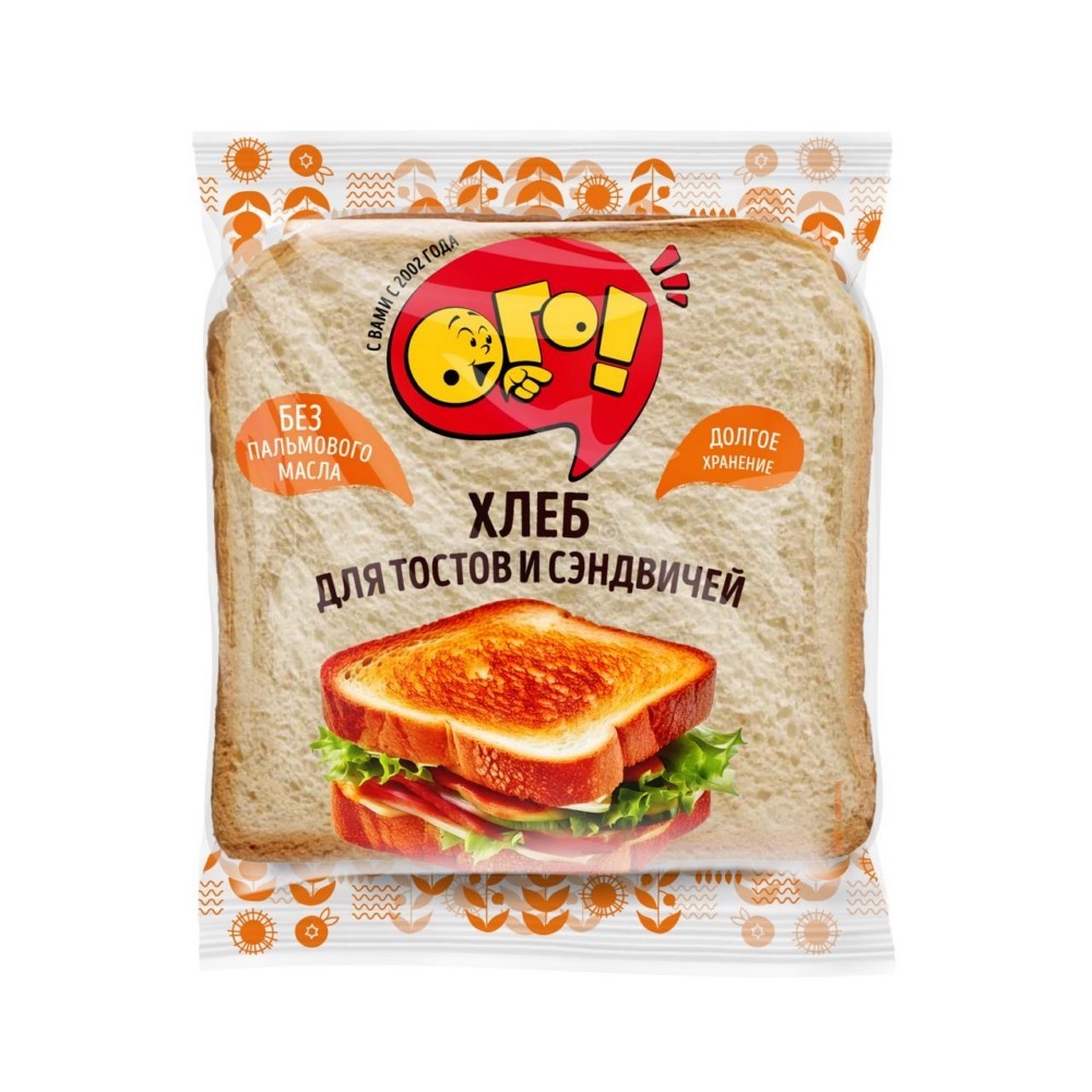 Хлеб Ого для тостов Сэндвичный Премиум 300г - интернет-магазин Близнецы