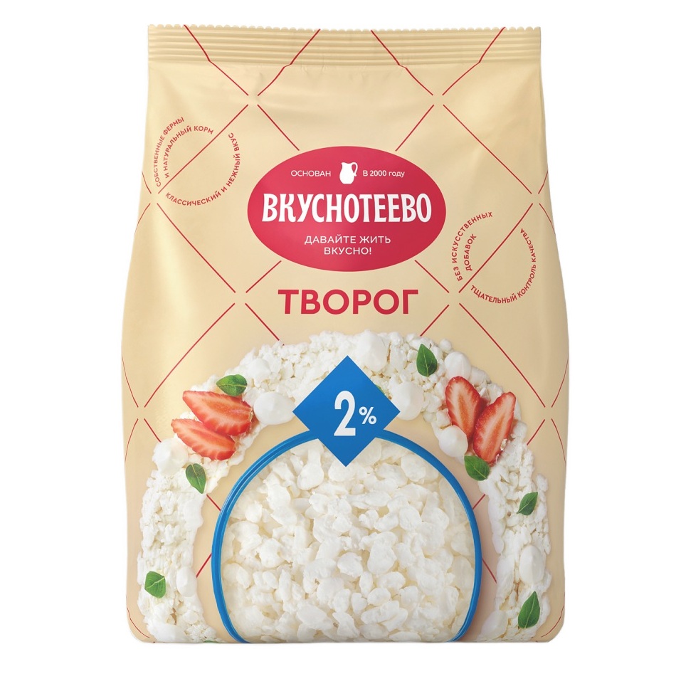 Творог Вкуснотеево 2% пак 300г шт - интернет-магазин Близнецы