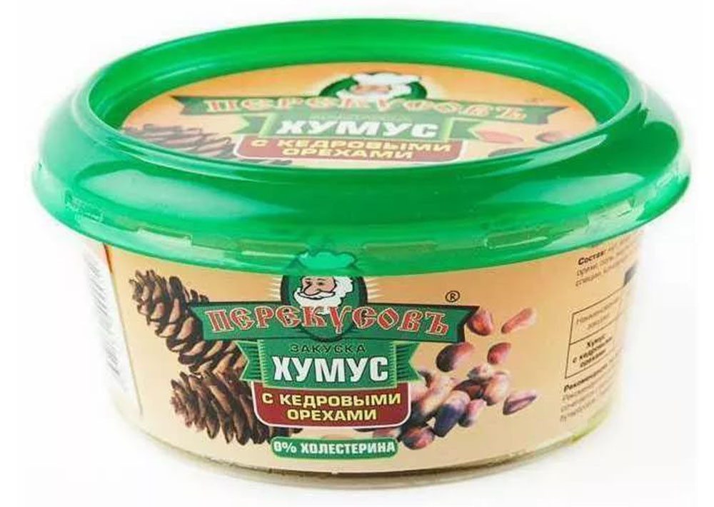Закуска Хумус с кедровыми орехами  Перекусов  150г - интернет-магазин Близнецы