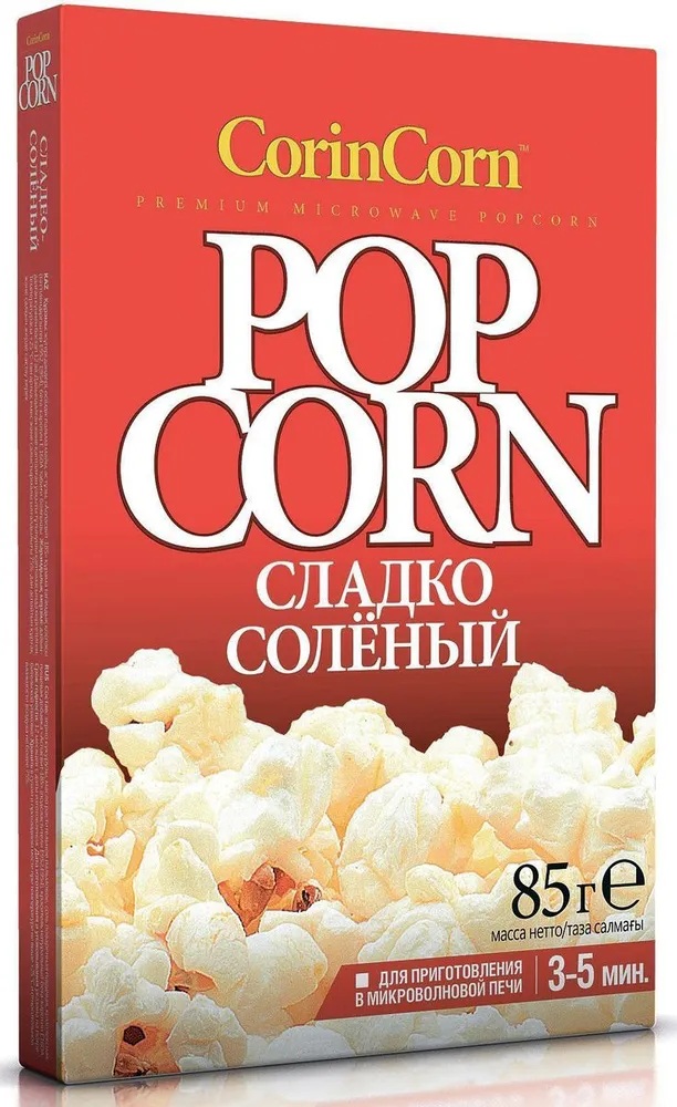 Попкорн Corin Corn для СВЧ Сладко-соленый 85г - интернет-магазин Близнецы