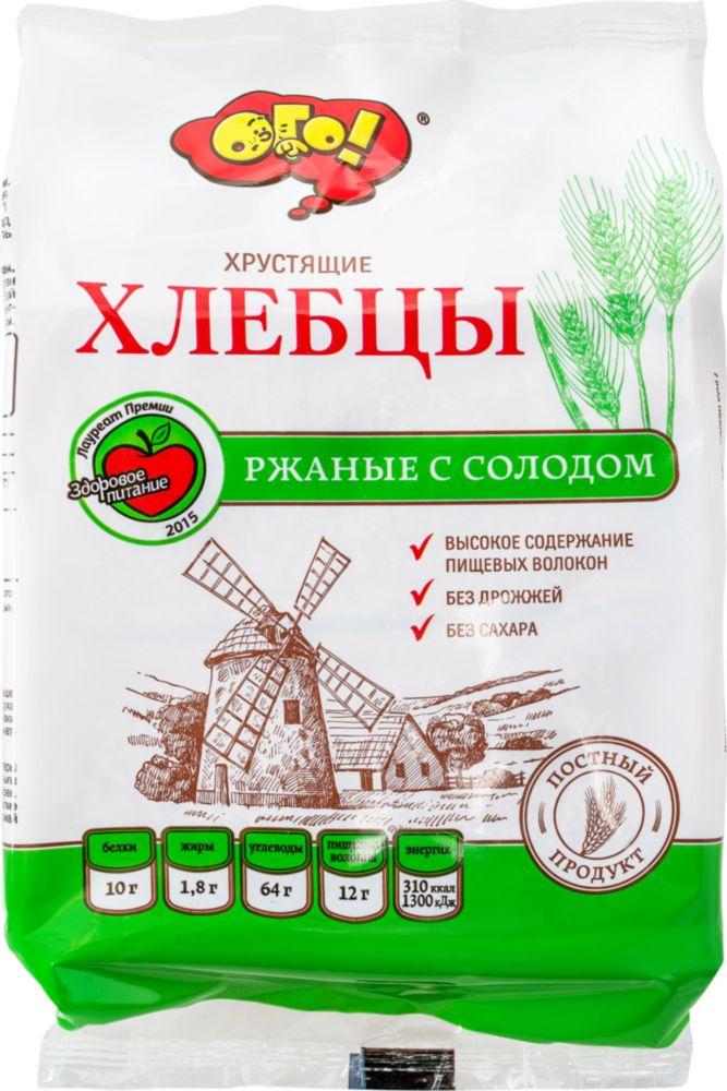 Хлебцы ОГО ржаные с солодом 75г - интернет-магазин Близнецы