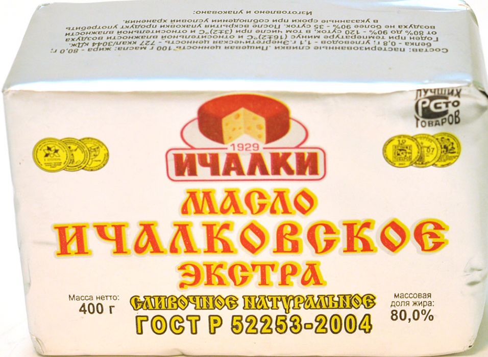 Масло слив Ичалковское Экстра 80%  Ичалки  400г - интернет-магазин Близнецы