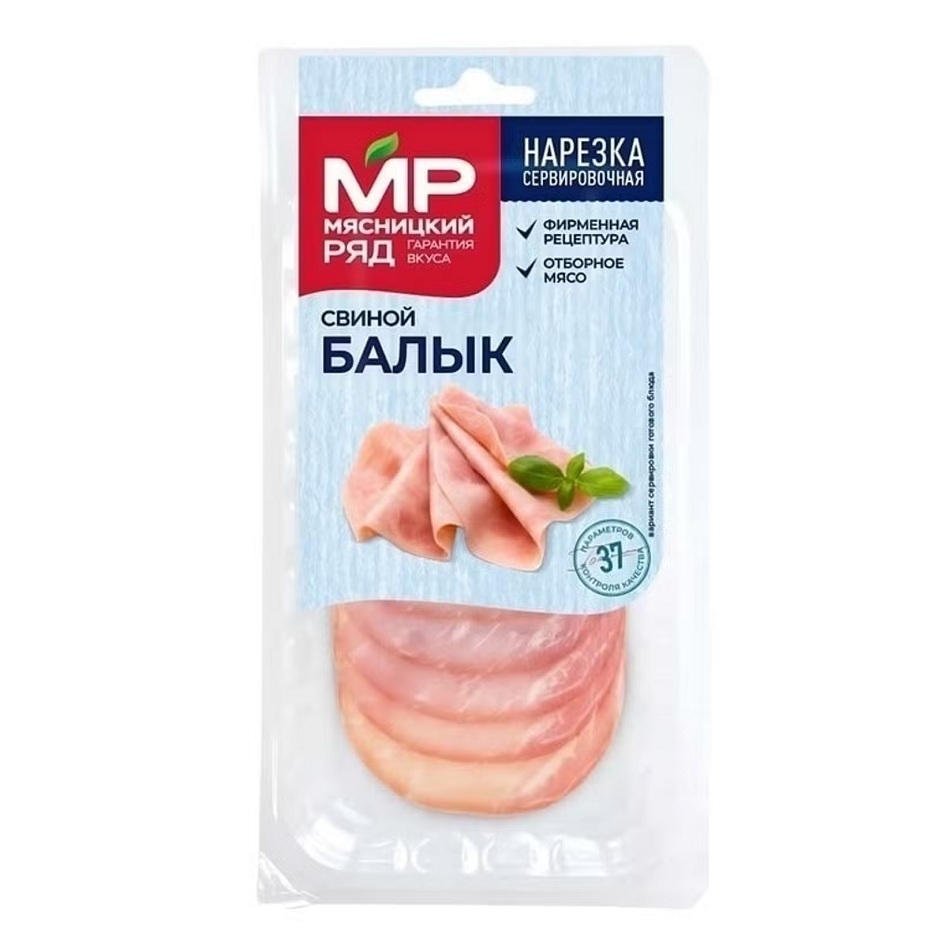 Нарезка Балык Свиной к в  Мясницкий ряд  - интернет-магазин Близнецы
