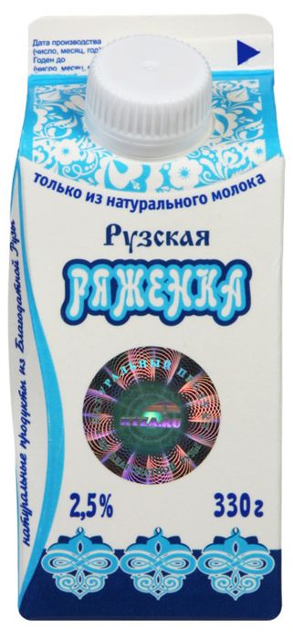 Ряженка 2.5%  Рузское молоко  330г - интернет-магазин Близнецы