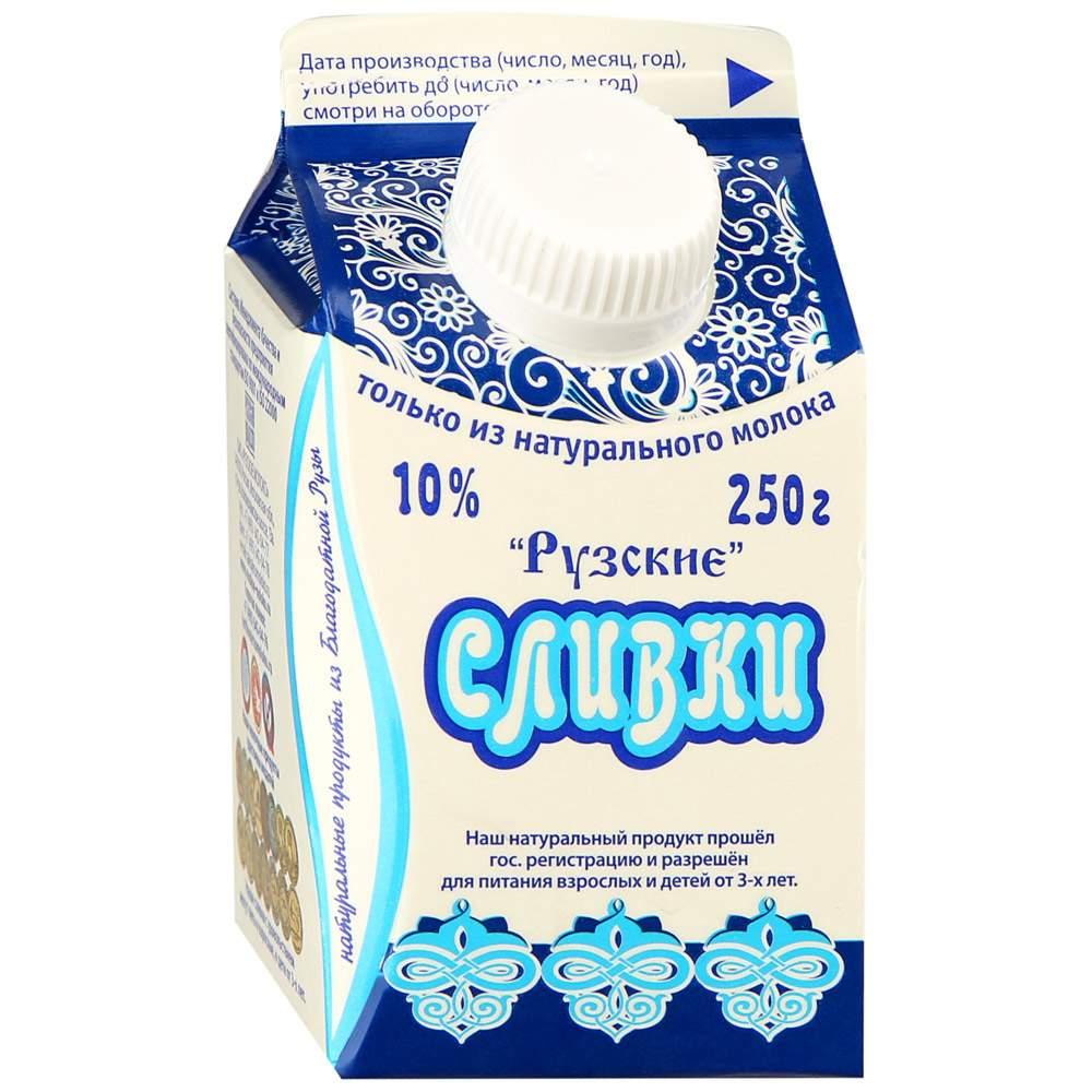 Сливки 10%   Рузское молоко  250г - интернет-магазин Близнецы