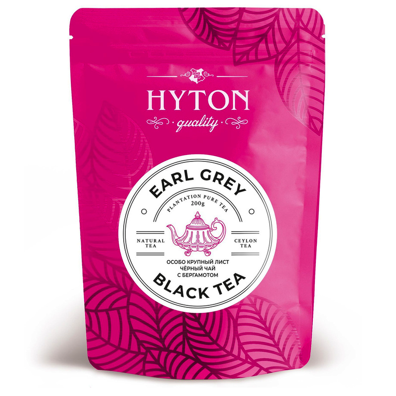 Чай Hyton Earl Grey черн 200г - интернет-магазин Близнецы