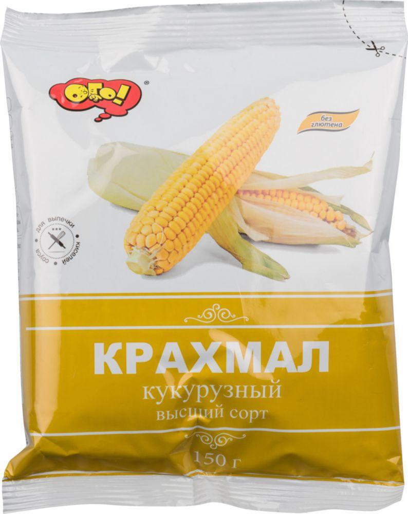 Крахмал кукурузный ОГО 150г шт - интернет-магазин Близнецы