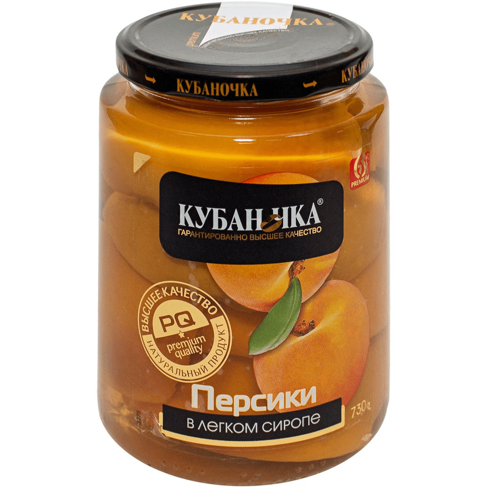 Компот Персики в легком сиропе  Кубаночка  750г бан - интернет-магазин Близнецы