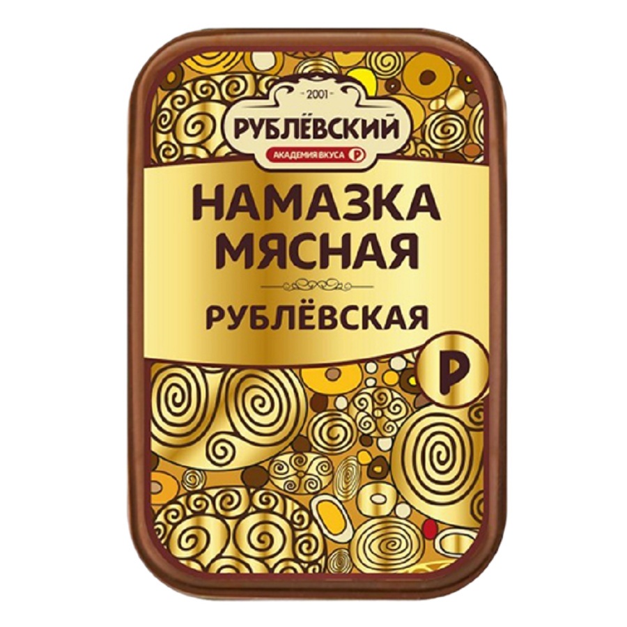 Намазка мясная Рублевская  Рублевский   - интернет-магазин Близнецы