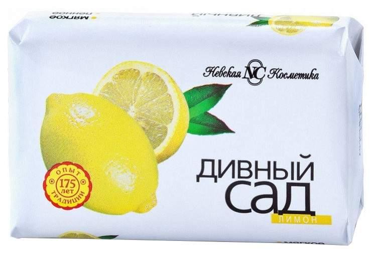 Мыло НК ДивныйСад Лимон 90г - интернет-магазин Близнецы