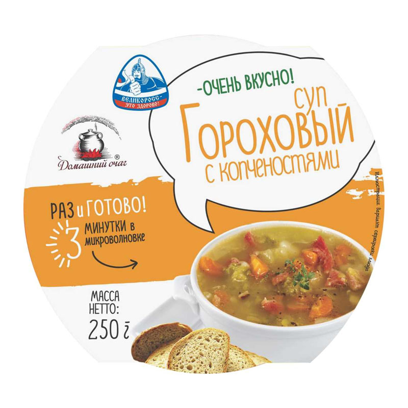 Суп гороховый с копченостями  Домаш очаг  250г \Великоросс\ - интернет-магазин Близнецы