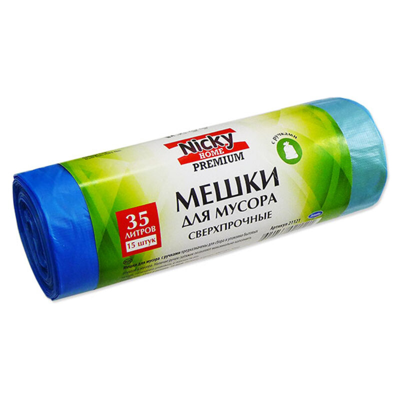 Мешки Д мус НайкХом Премиум С ручк 15*35л  21121      - интернет-магазин Близнецы
