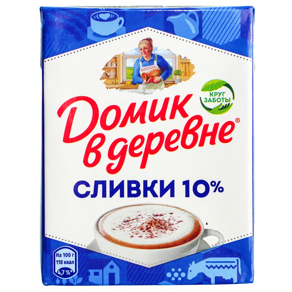 Сливки стер 10% Домик  Лианозово  200г - интернет-магазин Близнецы